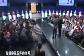 非诚勿扰：超级直男每一句回答都是经典，不笑算我输！