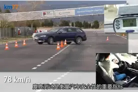 开过奥迪A4L后，再开大众帕萨特，看完这测试车主：这差别没想到视频封面