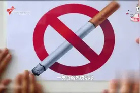 一支香烟可以释放出4000多种化学物质，包含69种致癌物！