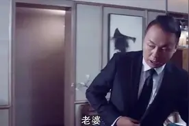 陈翔六点半：茅台的贤妻