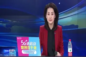 今天起 渝北实行预约办理婚姻登记服务