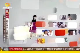 寻情记20200208期：白领下嫁农民工 后妈的心思谁能懂视频封面
