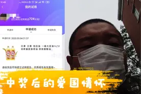 大叔得了2瓶色拉油，开箱分享豆油选购心得，话不多但实用