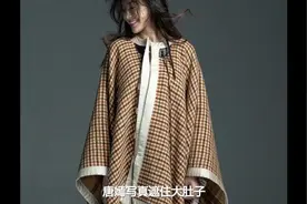 唐嫣孕期唯美写真曝光，被爱情滋润的女人，状态太好了