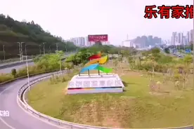 单价10600元/㎡起购仲恺惠环：城南春天85㎡两房首付27万
89㎡三房首付31万#楼市有料 图片