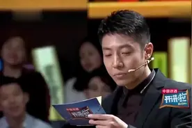 撒贝宁提问：学不会物理怎么办？专家回答：原因是物理老师教不好