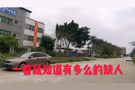 东莞现在好多厂大量招工了，看看这个厂招工工资怎么样？