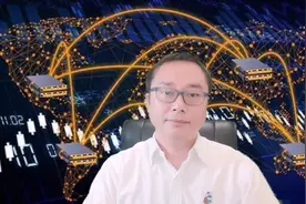 主导美元霸权的SWIFT全球支付系统是什么？如何才能打破美元霸权视频封面