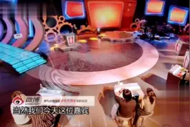 年代秀：为什么夫妻档很难做，湘湘爆料老公透露家里的事情视频封面