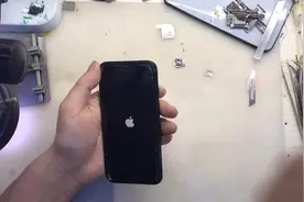 苹果7出现正在搜索，没有信号，看修机小白怎么处理！视频封面