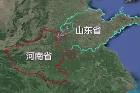 为什么河南一县城会在山东省境内