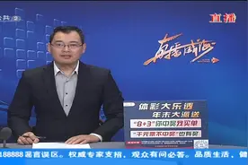 买回家的鞋子降价，消费者要求商家退差价