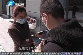 男子用支付宝交电费，500元错交到别人电表，多方寻找终失而复得视频封面