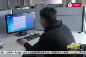 盼望春节却又害怕回家？男子称：催婚相亲盘问让人无法接受视频封面