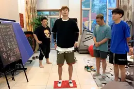 帝师：接受惩罚指压板原地跳，感到疼痛应该都是肾不好视频封面