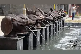 12兽首已有7尊回归中国，一尊被台湾私人收藏，剩下4尊猜在哪里？