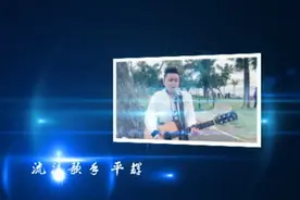 悲伤情歌《慢慢》唱的真好听