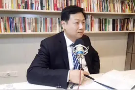 过焰：地方政府是如何控制高房价的?不是开发商想卖多少就是多少视频封面