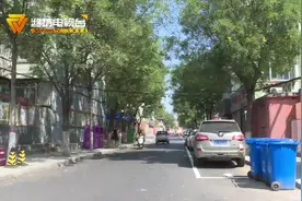 潍坊潍城区：全力打造老旧小区改造提升样本视频封面