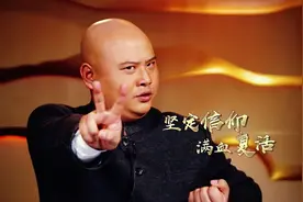 小品，搞笑之星光头哥图片