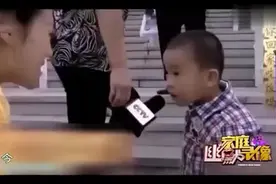 当记者问出“你回去吃饭吗”，这小孩怼回去的太霸气了。