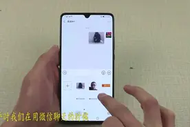 教你放大微信表情，微信新功能，表情一键放大，很多人还不知道！