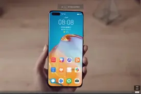 深度剖析华为发布会，解析华为物联网战略视频封面