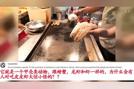 老外看台湾街头铁板烧皮皮虾：一点肉都没有还拿来吃视频封面