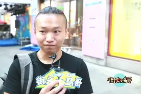 男人都喜欢嘴大的女生还是嘴小的女生？大哥懂的真多