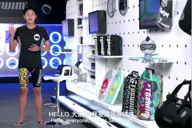 TOSWIM 泳镜侠仰泳陆地打腿练习视频封面