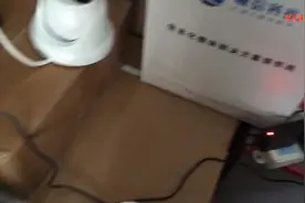 如何修改海康摄像头IP地址视频封面