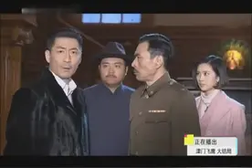 津门飞鹰大结局：叶洪开起义，进攻打响天津解放，胜利属于燕双鹰