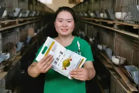 天气突然变热 兔子容易中暑死亡 饮水中添加一样东西防暑又降温视频封面