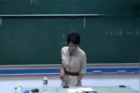 感恩的真谛——复旦大学老师满满正能量的演讲，听完受益！视频封面