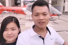 医院出现救援直升飞机，需要买什么保险或者什么待遇才能坐？