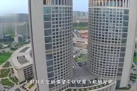 合肥“夺得”国内第一、世界第二高楼殊荣，将分分钟“秒杀”上海