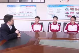 厉害！湖南10名中学生考上西安交大，开启8年本硕连读视频封面