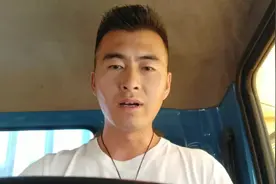 江铃凯运，仪表盘上显示小扳手图标故障码怎么消除？阿海来帮你！