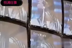 迈克尔杰克逊-1993年危险之旅1996年巡演台湾视频封面