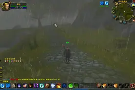 魔兽世界怀旧：跋山涉水到激流堡去，学中级急救视频封面