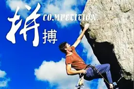 最新消息:四川外出务工人员怎样线上申报，查询系统流程视频封面