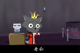 搞笑段子：4万乘4万等于多少？