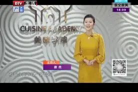 肉上面存在有绿色的物质，这还能吃吗？原来肉也有光学效应