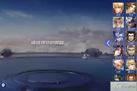 时空召唤之“刀妹”——无双，英雄技能展示视频封面