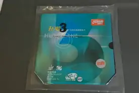 「乒乓球」红双喜蓝海绵neo狂飙3套胶开箱