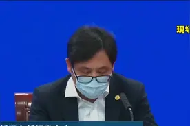 郑金都：根据《传染病防治法》和《突发事件应对法》依法实施防控视频封面