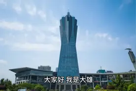 中国哪两个省份的省会城市离得最远，到底有多远呢？视频封面