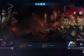 星际争霸2每日任务-斯托科夫（只出小兵）
