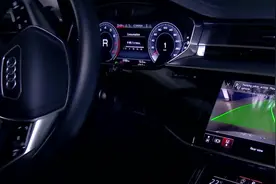 奥迪a8内饰科技功能测试，高科技感！