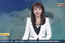 3月2日起  乘坐西安地铁凭“一码通”通行视频封面
